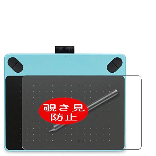 Wacom - 新品ワコムペンタブ CTH-490/K1 Wacom Intuos Comic Pen & Touch Tablet S Size CTH-490 K1